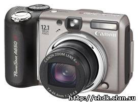  Canon Powershot A650 Is -  11